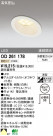 ODELIC LED 饤 OD261178