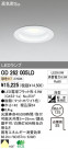 ODELIC ǥå LED 饤 OD262005LD