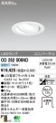 ODELIC ǥå LED 饤 OD262006ND