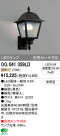 ODELIC ǥå LED ƥꥢ饤 OG041359LD