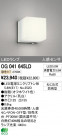 ODELIC ǥå LED ƥꥢ饤 OG041645LD