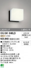 ODELIC ǥå LED ƥꥢ饤 OG041646LD