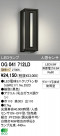 ODELIC ǥå LED ƥꥢ饤 OG041712LD