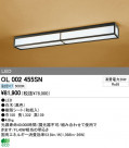 ODELIC ǥå LED 󥰥饤 OL002455SN