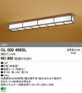 ODELIC ǥå LED 󥰥饤 OL002456SL
