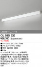 ODELIC OL015333