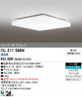 ODELIC  OL211586N