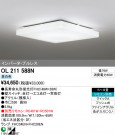 ODELIC  OL211588N