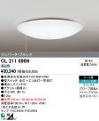 ODELIC OL211696N