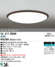 ODELIC OL211803N