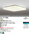 ODELIC OL211826L