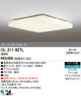 ODELIC OL211827L