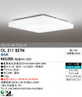 ODELIC OL211827N