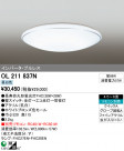 ODELIC OL211837N