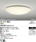 ODELIC ǥå 󥰥饤 OL211894L