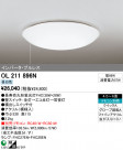 ODELIC  OL211896N