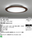 ODELIC ǥå LED OL251073