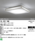ODELIC ǥå LED 󥰥饤 OL251186