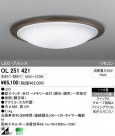ODELIC ǥå LED 󥰥饤 OL251421