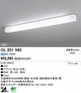 ODELIC ǥå LED 󥰥饤 OL251543