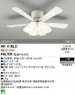 ODELIC ǥå LED 󥰥ե WF418LD