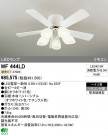 ODELIC ǥå LED 󥰥ե WF444LD