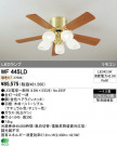 ODELIC ǥå LED 󥰥ե WF445LD