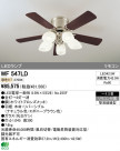 ODELIC ǥå LED 󥰥ե WF547LD