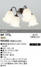 ODELIC ǥå 󥰥ե WF777L