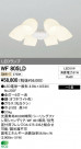 ODELIC ǥå LED 󥰥ե WF805LD