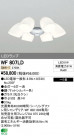ODELIC ǥå LED 󥰥ե WF807LD