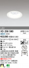 ODELIC ǥå LED 饤 XD258560