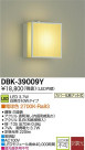 DAIKO LED֥饱å DBK-39009Y