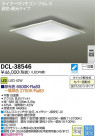 DAIKO LEDĴ DCL-38546