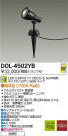 DAIKO LEDȥɥݥå DOL-4502YB