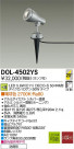 DAIKO LEDȥɥݥå DOL-4502YS
