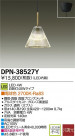 DAIKO LEDڥ DPN-38527Y