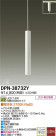 DAIKO LEDڥ DPN-38732Y