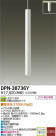 DAIKO LEDڥ DPN-38736Y