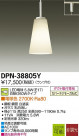 DAIKO LEDڥ DPN-38805Y