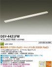DAIKO LEDܾѴ DSY-4421FW