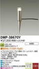 DAIKO LEDȥɥץ DWP-38670Y