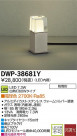 DAIKO LEDȥɥץ DWP-38681Y