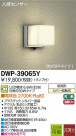 DAIKO ʹ󥵡LEDȥɥ饤 DWP-39065Y