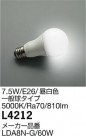 DAIKO LED(̵奿) L4212