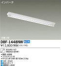 DAIKO ŵ Hfľ/Űե꡼ ١饤 DBF-1448NW