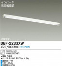 DAIKO ŵ Hfľ/Űե꡼ ١饤 DBF-2233XW