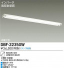 DAIKO ŵ Hfľ/Űե꡼ ١饤 DBF-2235XW