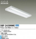 DAIKO ŵ Hf١饤/Űե꡼ DBF-2439NWE
