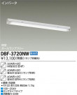 DAIKO ŵ Hfľ/Űե꡼ ١饤 DBF-3720NW